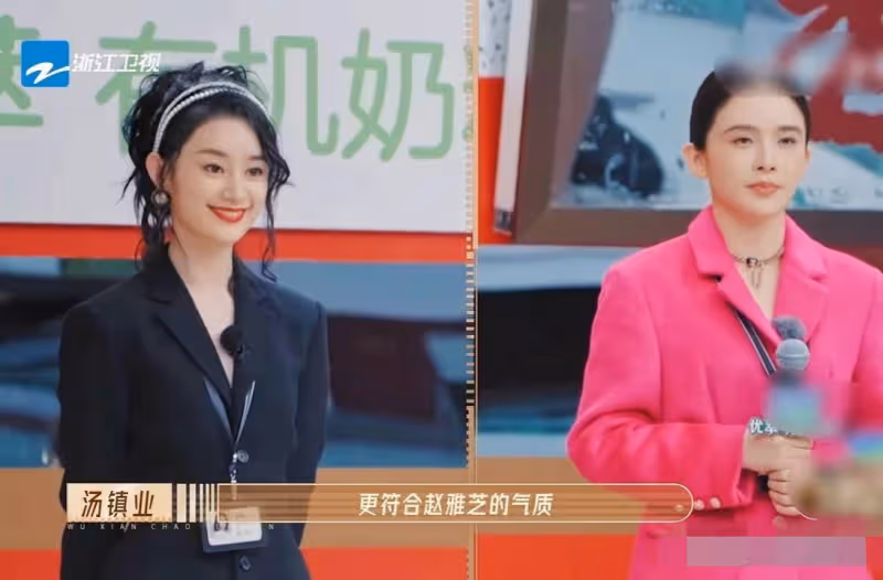 郭曉婷,終究逃不開苦相女星的怪圈,這四大女星的命運跟她一樣