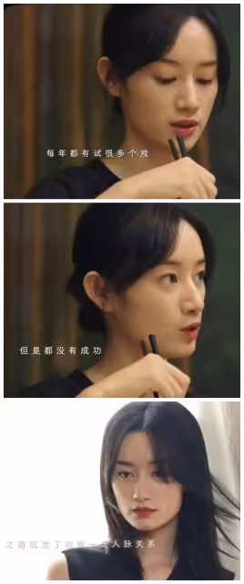 郭曉婷,終究逃不開苦相女星的怪圈,這四大女星的命運跟她一樣