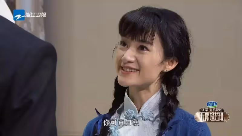 郭曉婷,終究逃不開苦相女星的怪圈,這四大女星的命運跟她一樣