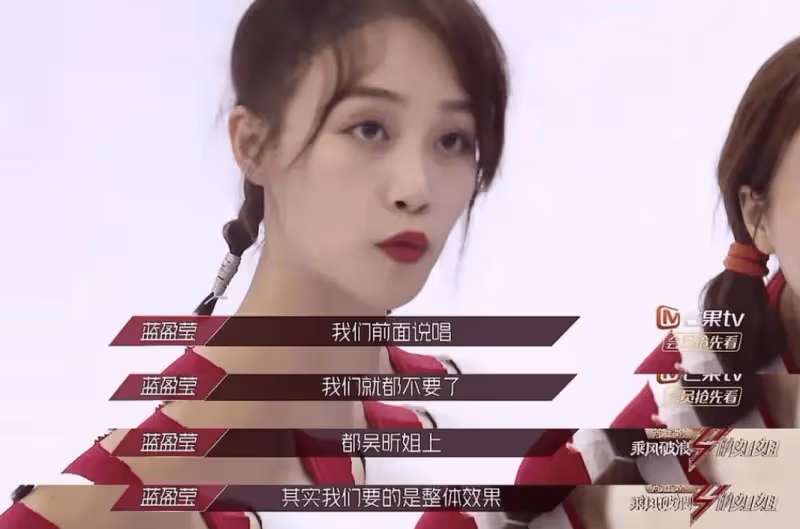 郭曉婷,終究逃不開苦相女星的怪圈,這四大女星的命運跟她一樣