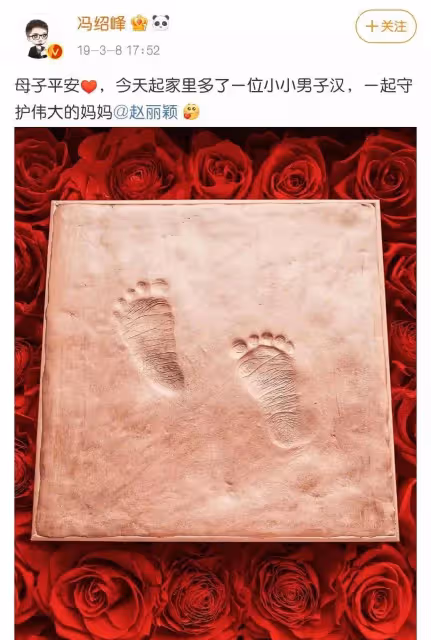 熱巴穿著大腹便便突然返璞歸真,網友:能看到肚子了
