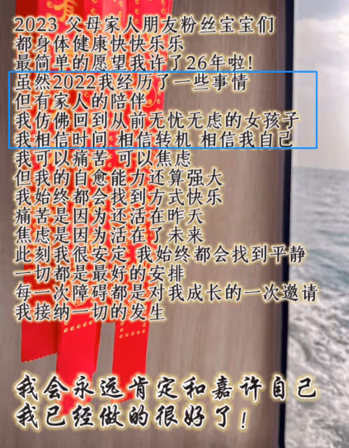 張穎穎不再隱忍當好兒媳對著張蘭一頓痛罵為大S叫屈,新的婆媳大戰拉開帷幕