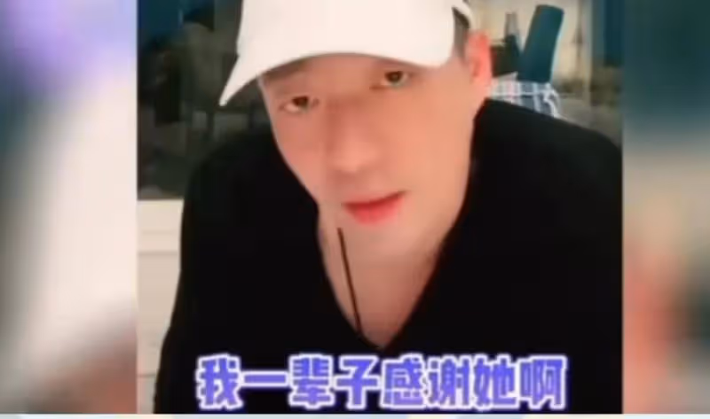 張穎穎不再隱忍當好兒媳對著張蘭一頓痛罵為大S叫屈,新的婆媳大戰拉開帷幕