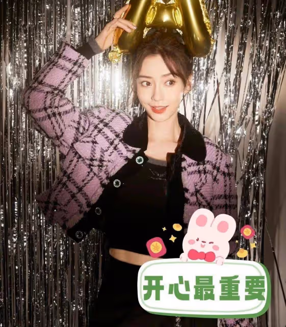 baby花2600搶會員座位手拿螢光棒支持韓國女團遭全網懟:商女不知亡國恨