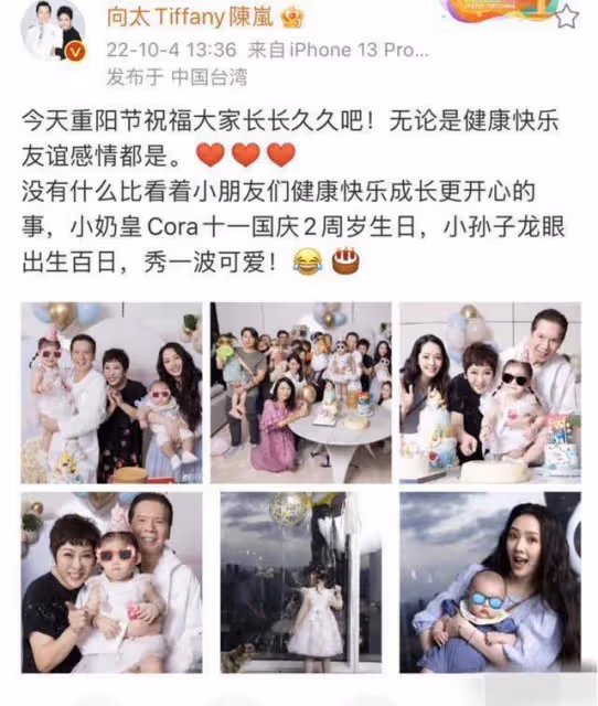 力破離婚傳聞向佐脫胎換骨,對郭碧婷鞍前馬後幫忙抱娃親密十足