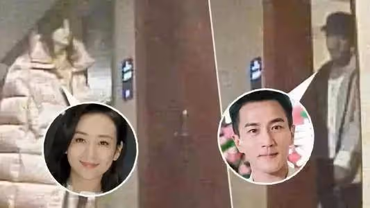 網曝85後女明星拉P條，是吳Q供出來的，楊冪躺槍，有人相信嗎？