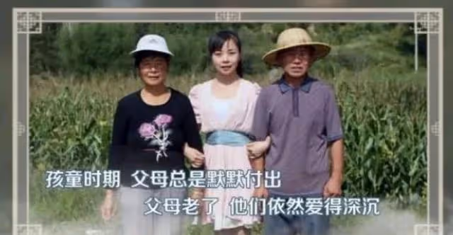 「星光大道」王二妮:買不起北京的房子,如今回老家低調種田
