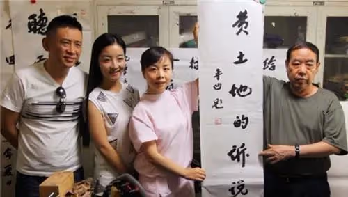 「星光大道」王二妮:買不起北京的房子,如今回老家低調種田