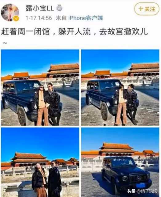 狂飆全員爆火，女主李一桐為何被小配角壓風頭？這張照片成導火索