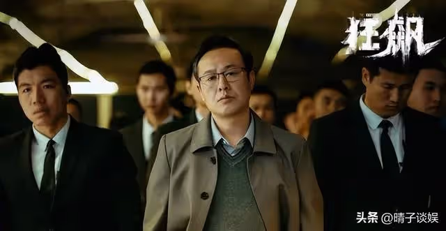 狂飆全員爆火,女主李一桐為何被小配角壓風頭?這張照片成導火索