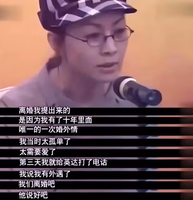 英達走到今天這一步,或許怪不了別人!