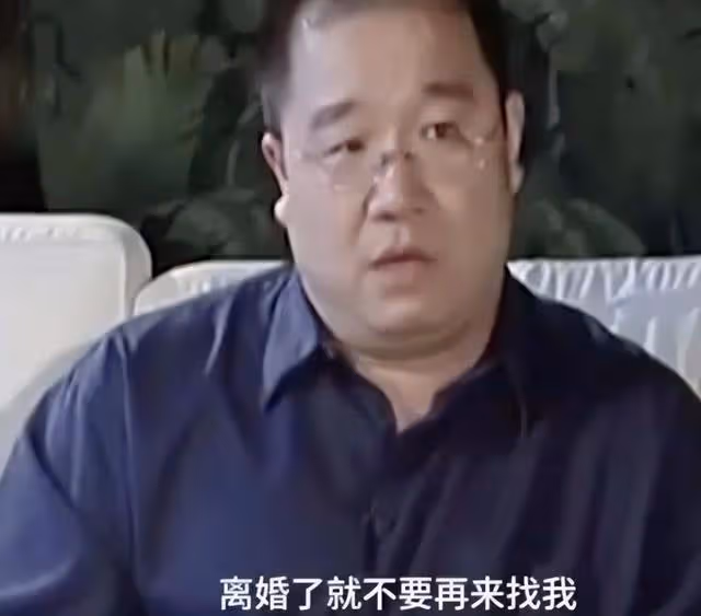 英達走到今天這一步,或許怪不了別人!