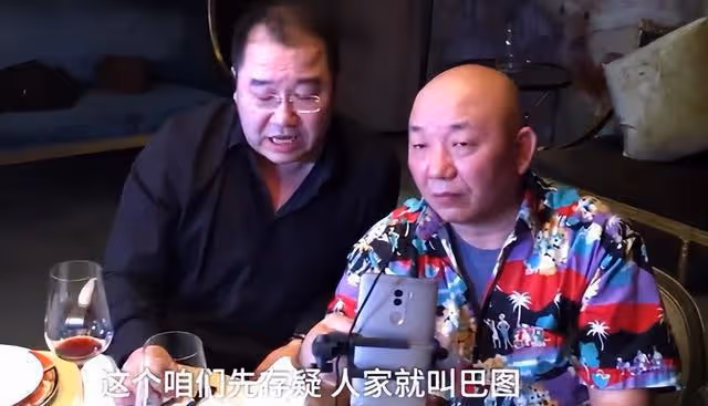 英達走到今天這一步,或許怪不了別人!
