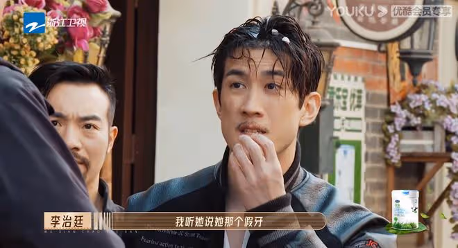 爾冬升錄節目發火,怒斥李治廷多嘴,用豆漿潑榮梓杉嚇壞女群演