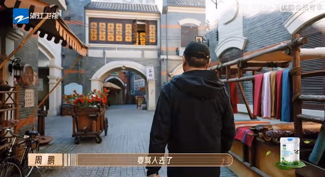 爾冬升錄節目發火,怒斥李治廷多嘴,用豆漿潑榮梓杉嚇壞女群演