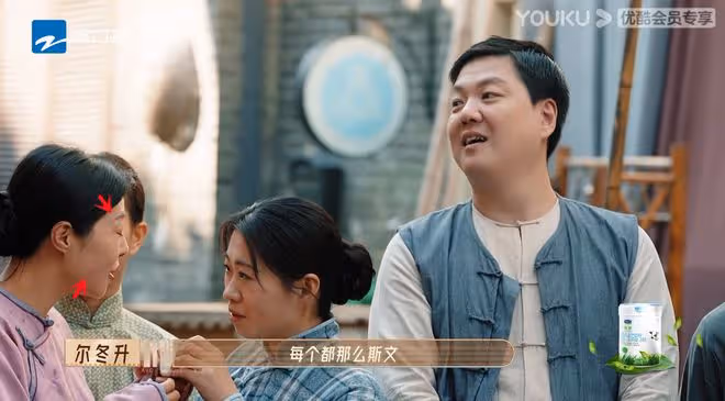 爾冬升錄節目發火，怒斥李治廷多嘴，用豆漿潑榮梓杉嚇壞女群演