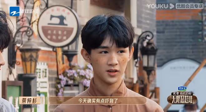 爾冬升錄節目發火，怒斥李治廷多嘴，用豆漿潑榮梓杉嚇壞女群演