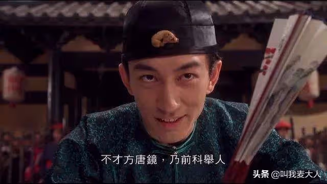 歷經8段情!58歲資深男演員「再婚娶小21歲嬌妻」 7年被敗光5億家產「離婚後愧對女兒」用愛彌補