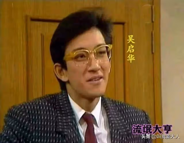 歷經8段情!58歲資深男演員「再婚娶小21歲嬌妻」 7年被敗光5億家產「離婚後愧對女兒」用愛彌補
