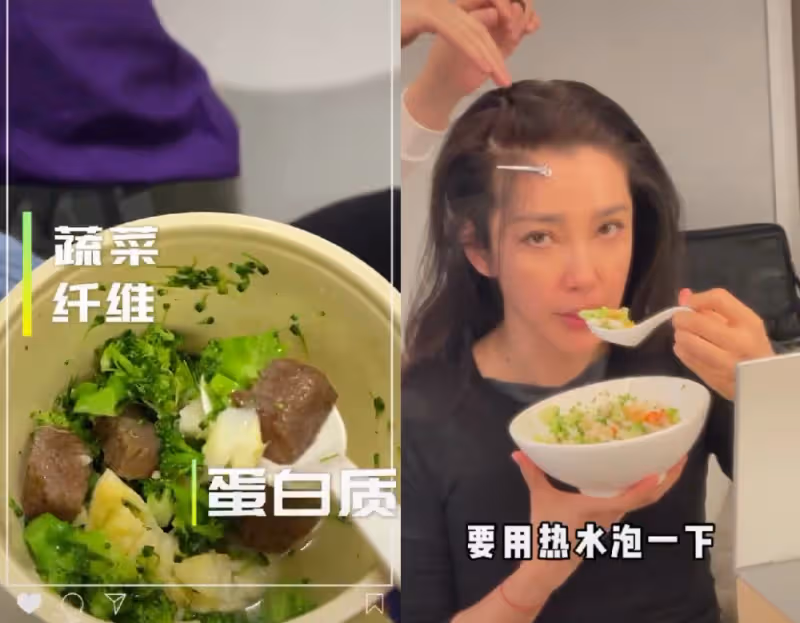 李冰冰近況曝光!乾癟老態、瘦到臉垮,病態的「假養生」就是自虐