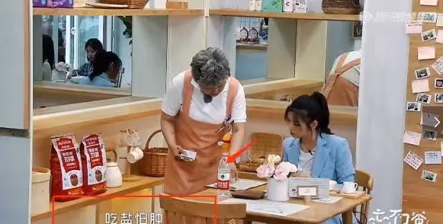 李冰冰近況曝光!乾癟老態、瘦到臉垮,病態的「假養生」就是自虐