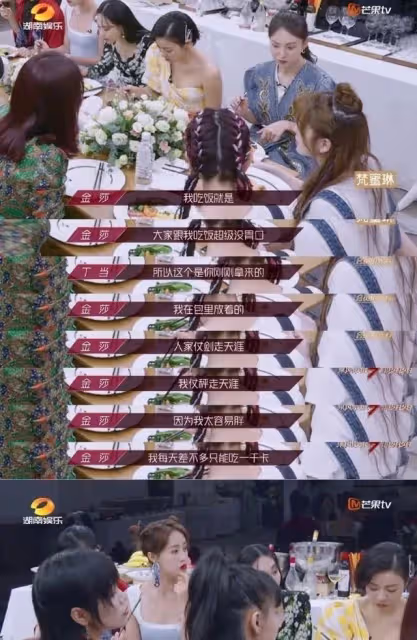 李冰冰近況曝光!乾癟老態、瘦到臉垮,病態的「假養生」就是自虐