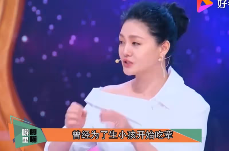 李冰冰近況曝光!乾癟老態、瘦到臉垮,病態的「假養生」就是自虐