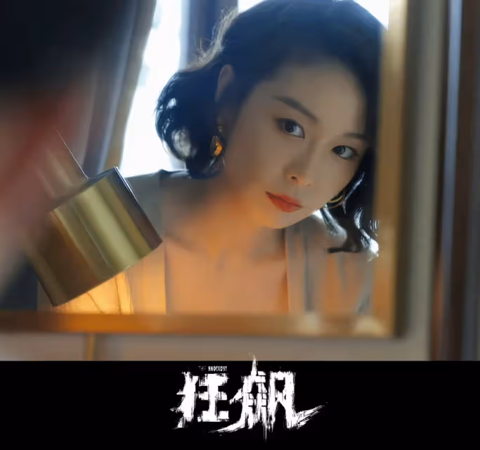 李冰冰近況曝光!乾癟老態、瘦到臉垮,病態的「假養生」就是自虐