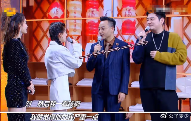 頂流小花趙露思P圖裡的男生，排除吳磊和楊洋外，究竟是誰?