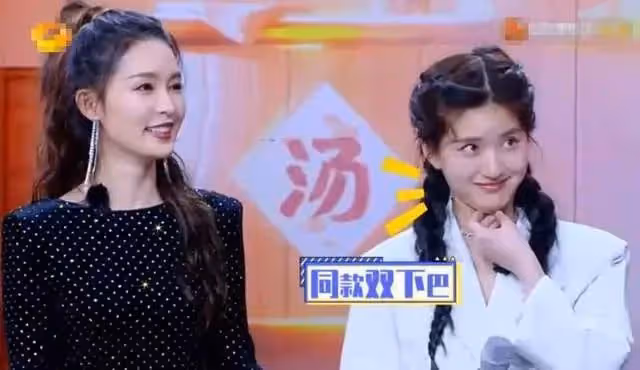 頂流小花趙露思P圖裡的男生，排除吳磊和楊洋外，究竟是誰?