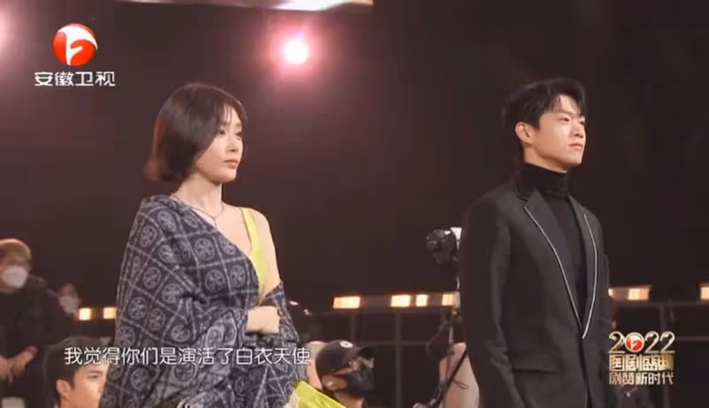 2022年國劇盛典晚會群星薈萃,演員分享表演心得,體驗生活很重要
