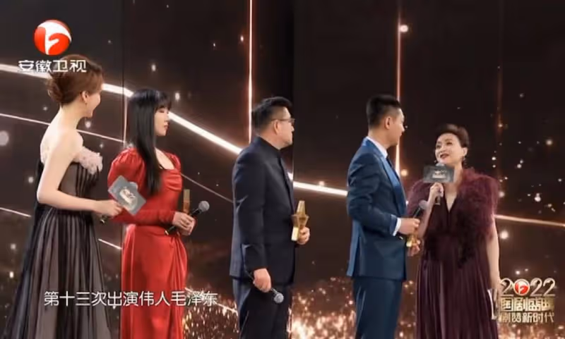 2022年國劇盛典晚會群星薈萃,演員分享表演心得,體驗生活很重要