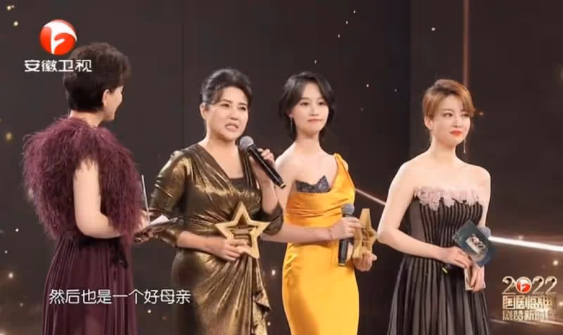 2022年國劇盛典晚會群星薈萃,演員分享表演心得,體驗生活很重要