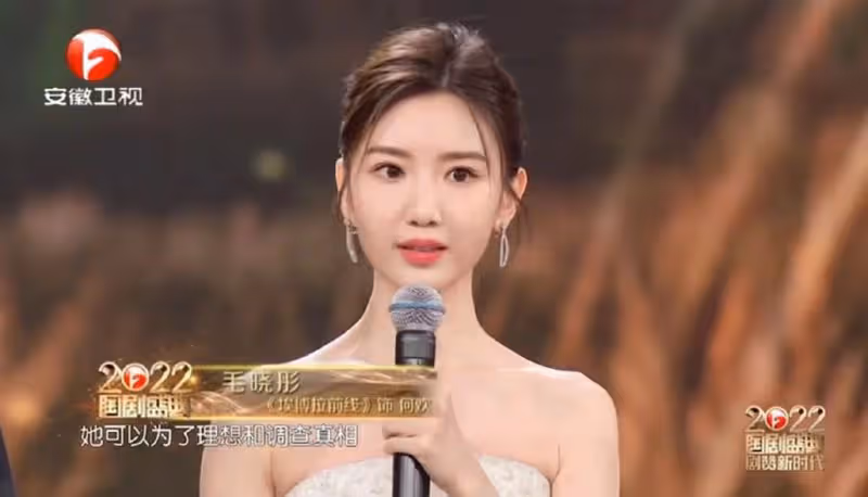 2022年國劇盛典晚會群星薈萃,演員分享表演心得,體驗生活很重要