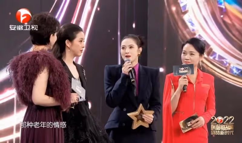 2022年國劇盛典晚會群星薈萃，演員分享表演心得，體驗生活很重要