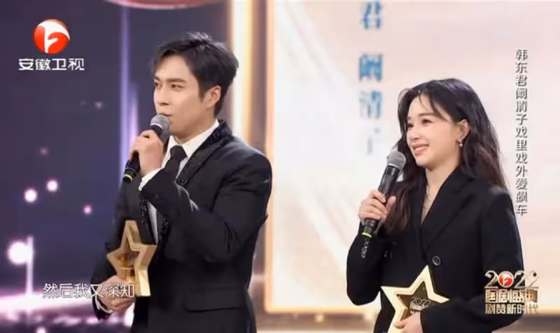 2022年國劇盛典晚會群星薈萃，演員分享表演心得，體驗生活很重要