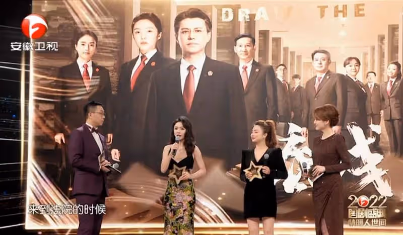 2022年國劇盛典晚會群星薈萃，演員分享表演心得，體驗生活很重要