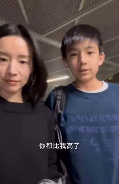 復合了?潘粵明董潔離婚後時隔10年首互動,疑一家三口一起過新年