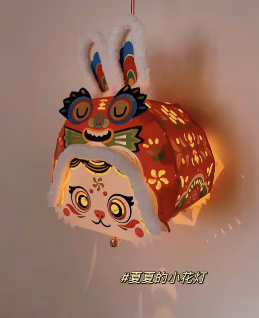 李亞鵬元宵節曬全家福,首次曝光女兒百日照,一家三口幸福洋溢