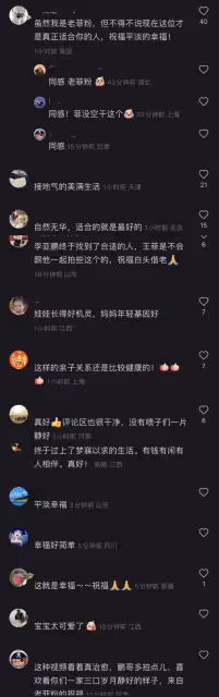 李亞鵬元宵節曬全家福,首次曝光女兒百日照,一家三口幸福洋溢