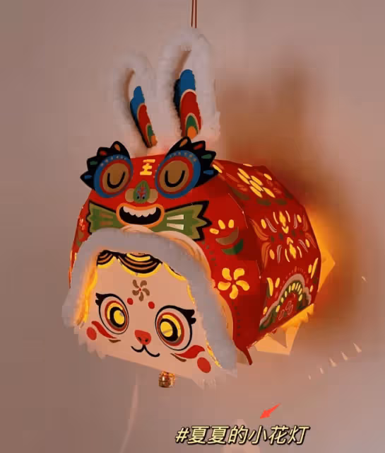 李亞鵬一家三口慶元宵,1歲夏夏開心放花燈,嬌妻被贊比王菲靠譜