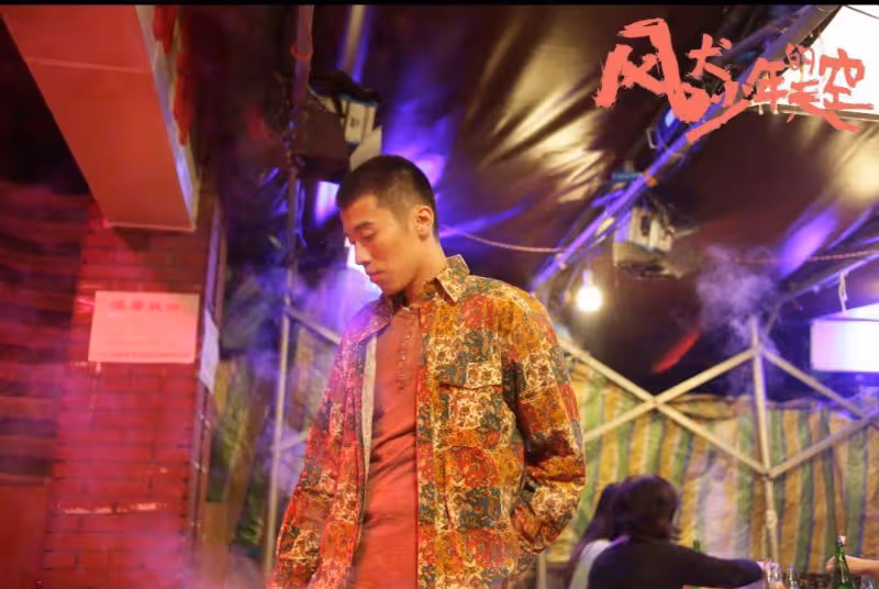 周遊一舉拿下最佳男演員,周遊飾演的劉聞欽,結局讓人心疼