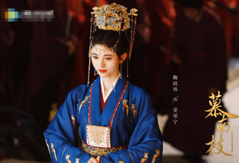 「傅容」還沒下線,鞠婧禕又一新劇未播先熱,主演名單令人激動