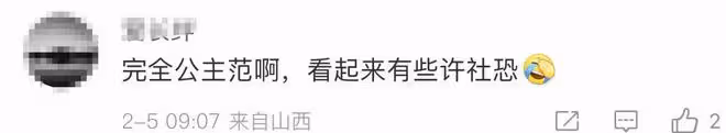 林心如為6歲女兒慶生,小海豚正臉照曝光,五官似爸公主范十足
