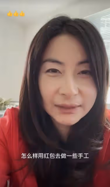 郭晶晶用紅包做燈籠,變廢為寶好節儉,母女對話英文粵語切換自如