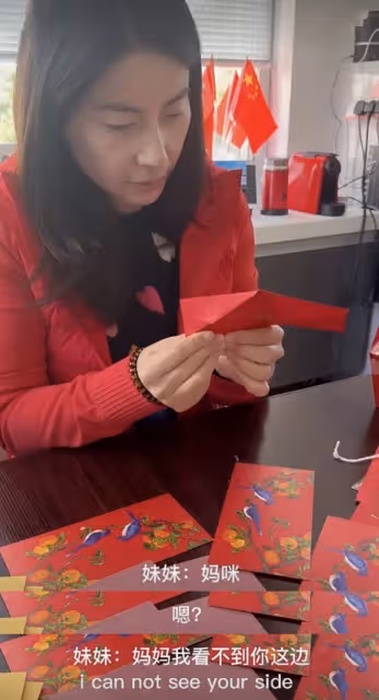 郭晶晶用紅包做燈籠,變廢為寶好節儉,母女對話英文粵語切換自如