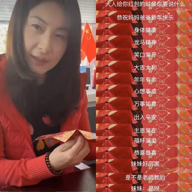 郭晶晶用紅包做燈籠,變廢為寶好節儉,母女對話英文粵語切換自如