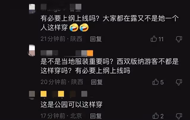 李小璐寺廟修行惹爭議