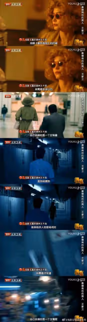 頂級PUA大師,王家衛的受害者名單(下)