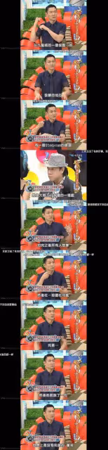 頂級PUA大師,王家衛的受害者名單(下)